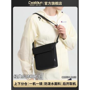 Cwatcun香港品牌簡約休閑相機包單肩攝影男女微單單反適用佳能r50 g7x2尼康索尼zve10 富士xs20 xt30