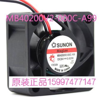 全新SUNON建準MB40200V2-000C-A99 4020 5V散熱風扇靜音0.62W團購