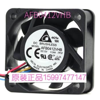 全新原裝臺達EUB0405MD 4020 5V 4CM散熱風扇0.24A靜音大風量