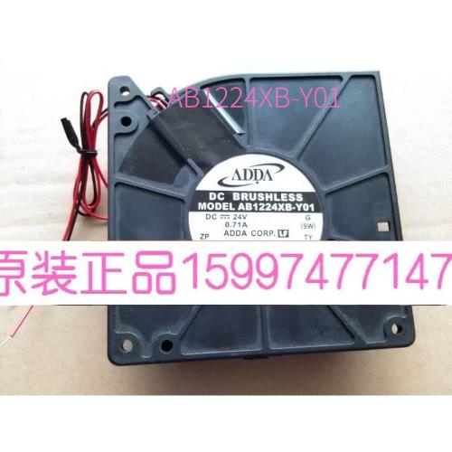原裝全新AB1224XB-Y01 ADDA離心風機12032 DC24V窩輪風扇鼓風機