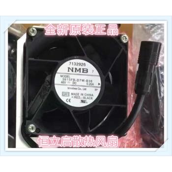 促銷NMB 3615FB-D7W-B36 0.20A 9238防水變頻器電腦48V散熱風扇