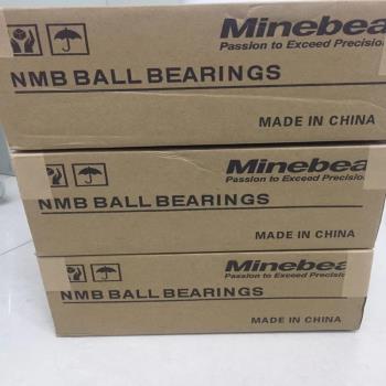 全新正版NMB 2410RL-04W-B29 20三線測速6釐米6025風扇列印機散熱