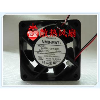 2408NL-05W-B50 24V 0.09A全新正版NMB 6020筆記本散熱器風扇軸流