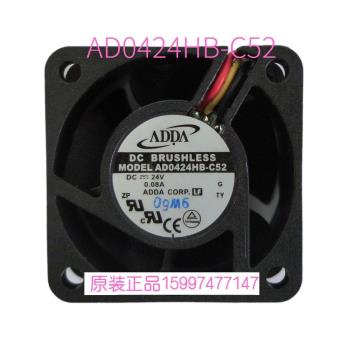 ADDA協禧24V直流風機4020電腦筆記本散熱風扇AD0424HB-C52促銷
