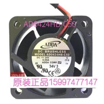 AD0424HB-C50全新ADDA AD0424MB-C50 DC24V 4020散熱風扇耐用緊俏