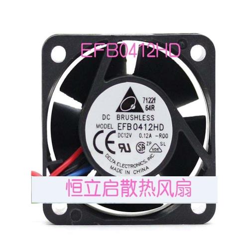 全新原裝直流散熱風扇臺達4020 12V EFB0412HD測速交換機3線012A