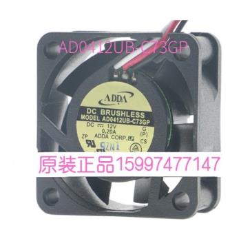 AD0412UB-C73GP全新ADDA臺灣4020 12V 0.20A三線測速散熱風扇靜音