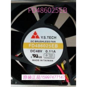 全新元山Y.S.TECH FD486025EB 6025 6CM 48V電腦筆記本散熱風扇3