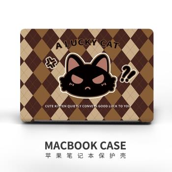 蘋果筆記本電腦保護殼適用於2024年新款macbook保護殼Pro電腦保護套2023款13寸16英寸防摔電腦外殼電腦保護殼