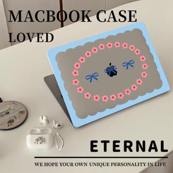 蘋果筆記本電腦保護殼適用2024年新macbook保護殼Pro高顏值透明電腦保護套13寸16英寸防摔電腦外殼電腦保護殼