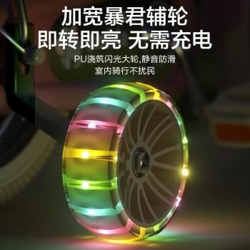 新款兒童自行車2-4-6-8歲男孩女孩腳踏車12寸16寸寶寶單車中大童