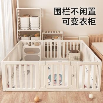 圍欄嬰兒客廳地上寶寶室內家用兒童學步爬行墊柵欄遊戲防護欄樂園