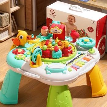 兒童多功能遊戲桌早教學習桌趣味益智嬰兒玩具寶寶生日禮物1-3歲2