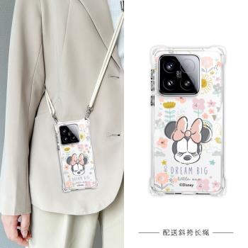 【Disney正版】適用小米15Pro手機殼秋冬新款斜挎可背小米15小眾可愛高級感小米14透明防摔小米14Pro矽膠軟殼