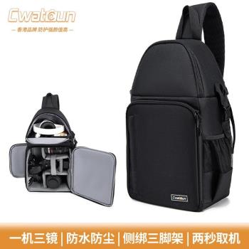 Cwatcun香港相機單肩包防水多功能斜跨攝影包透氣單反數碼相機包
