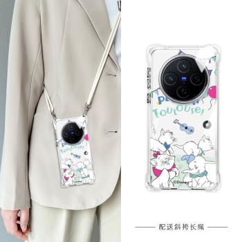 【Disney正版】適用vivox200手機殼新款高階感斜挎vivox200Pro簡約可愛透明軟殼vivox200mini帶掛繩vivox100