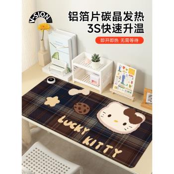 V-SION凱蒂貓加熱鼠標墊超大辦公室桌面冬天發熱暖桌墊學生寫作業寫字桌墊暖手防水電腦鍵盤墊女生宿舍恆溫