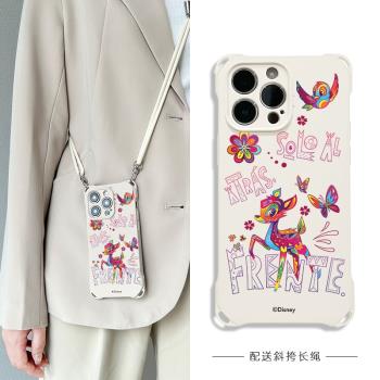 【Disney正版】適用蘋果16手機殼秋冬新款iPhone16Pro可愛小鹿斜挎可背15promax創意不撞款15pro矽膠超薄防摔