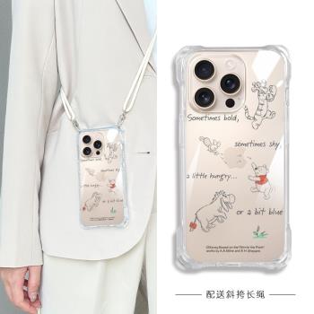 迪士尼適用蘋果16Pro手機殼新款秋冬斜挎iPhone16矽膠防摔透明磁吸15promax揹包式可掛繩14Pro可愛情侶潮殼13