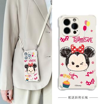 適用蘋果16手機殼矽膠防摔iPhone16promax迪士尼新款可愛米奇15Pro背帶斜挎小眾女14高階感情侶13promax全包