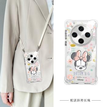 【Disney正版】適用OPPOFindX8手機殼新款矽膠全包斜挎揹包式FindX8Pro可愛卡通潮牌FindX8ultra掛繩手提軟殼