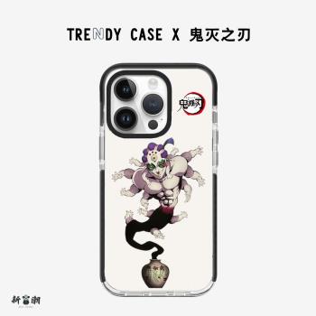 Magsafe磁吸聯名日漫鬼滅之刃手機殼適用蘋果16Promax矽膠保護套iPhone15Pro熒光TPU防摔保護殼動漫玉壺三星