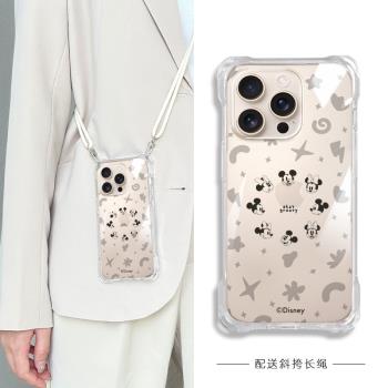 【Disney正版】適用蘋果16Pro手機殼可愛米奇16promax透明磁吸斜挎帶掛繩iPhone15全包矽膠超薄防摔14Pro潮牌