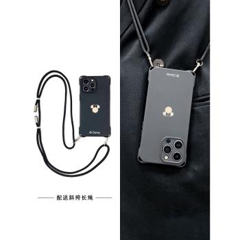 迪士尼適用蘋果16pro手機殼新款矽膠6promax斜挎背帶掛繩iphone15pro全包防摔女款14小眾卡通12簡約高階感13