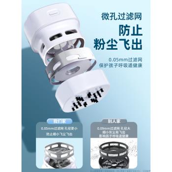 小米學生充電兒童指甲桌面吸塵器