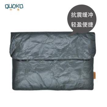 iPad mini6 8.3寸杜邦紙內膽包適用蘋果9.7 Air4 10.9平板電腦包2