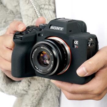 適用索尼A7R5微單相機包sony a7c2加厚荔枝紋矽膠套A7CR防撞膠套