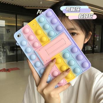 適用2021蘋果iPad保護套Pro11平板Air4電腦10.2寸第八代防摔2022防摔ipadmini7全包矽膠支架迷你5mini6保護殼