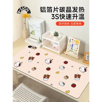 V-SION蛋糕小貓加熱鼠標墊超大辦公桌面冬天發熱暖桌墊學生寫作業寫字桌墊暖手防水電腦鍵盤墊子女生宿舍恆溫
