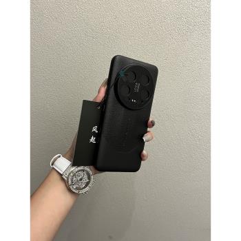個性拼接素皮紋石墨黑適用小米14手機殼全包新款超薄小米14ultra創意商務高檔14pro防摔網紅小眾保護套男女款