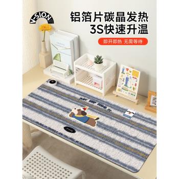 V-SION條紋小狗加熱鼠標墊超大辦公桌面冬天發熱暖桌墊學生寫作業寫字桌墊暖手防水電腦鍵盤墊子女生宿舍恆溫