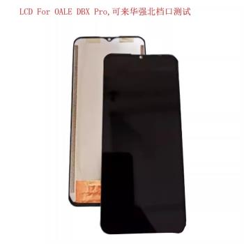 OALE DBX Pro 螢幕總成液晶觸控顯示屏總成LCD ASSEMBLY