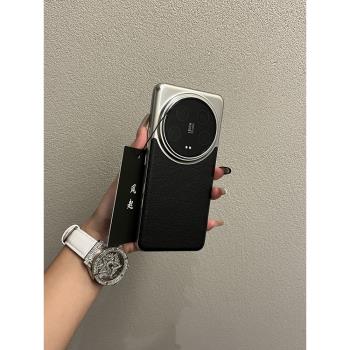 個性素皮拼接電鍍邊框高階黑適用小米14ultra手機殼全包新款超薄創意商務高檔防摔網紅小眾潮牌保護套男女款