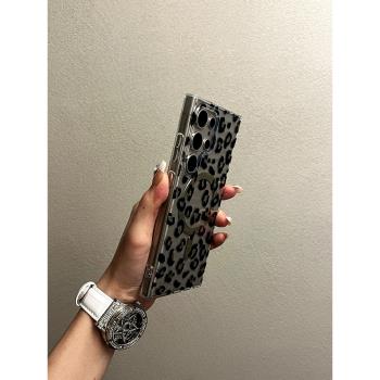 潮牌歐美豹紋磁吸適用三星s24ultra手機殼新款GalaxyS24個性s24+高階感s23u網紅s23+防摔S22plus保護套女款