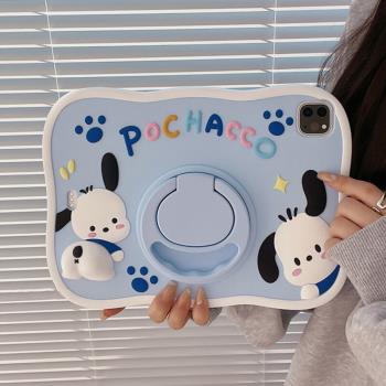 旋轉適用iPad mini7第七代A17pro平板保護殼8.3英寸air6第6代iPad8矽膠9保護套5Pro11寸10.2外殼7手提3防摔5