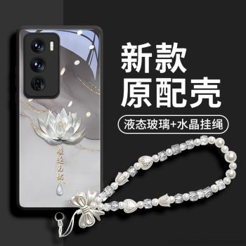 鎏金蓮花適用opporeno12手機殼13新款12pro女11高階感10全包pro防摔reno超薄pro+玻璃9/8小眾oppo帶掛繩0pp0