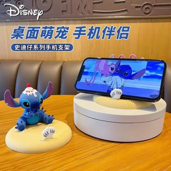 迪士尼正版 手機桌面支架可愛創意便攜平板iPad支撐架通用多功能