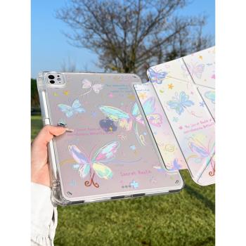 ipadair6保護套2024新款pro殼11寸air5帶筆槽10適用蘋果9代平板mini7輕薄12.9防摔橫豎Y折4亞克力13可愛8支架