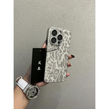 潮牌電鍍皮質銀色豹紋適用蘋果16promax手機殼新款iPhone15Pro/14pm網紅13promax男女款15Pro max防摔保護套