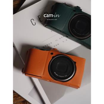 cam-in理光GR3X保護套GR3皮套理光HDF半套swift真皮全包gr2相機套