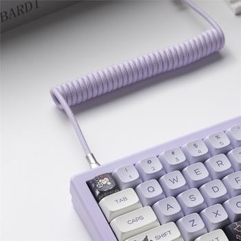 客制化航插線鍵盤數據線usb to type-c口 彈簧線