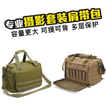 大號攝影包適用於尼康索尼佳能1dx單肩單反相機包迷彩數碼收納包