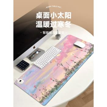 油畫花朵加熱鼠標墊辦公室大號可愛防凍手電腦暖桌墊恆溫定時桌面滑鼠暖手寶學生學習寫字發熱保暖防水皮革墊
