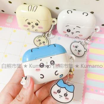 適用AirPods4保護殼pro2蘋果無線藍牙耳機套1/2硬殼pro新3代亮面日系吉伊卡哇小八烏薩奇吉伊可愛ins風少女