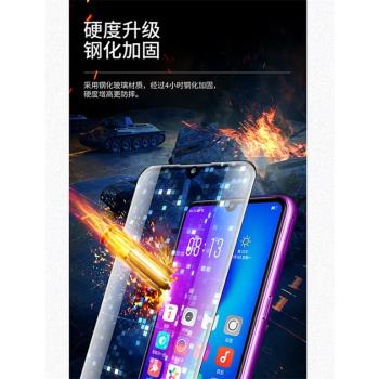 適用vivo X20手機螢幕總成 X21A內外屏vivoX21A X20A顯示屏觸摸屏