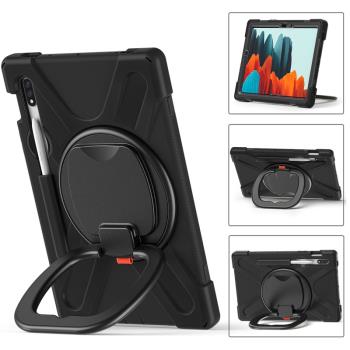 適用三星Galaxy Tab S7 11英寸平板SM-T875C軟皮套T870手託保護殼